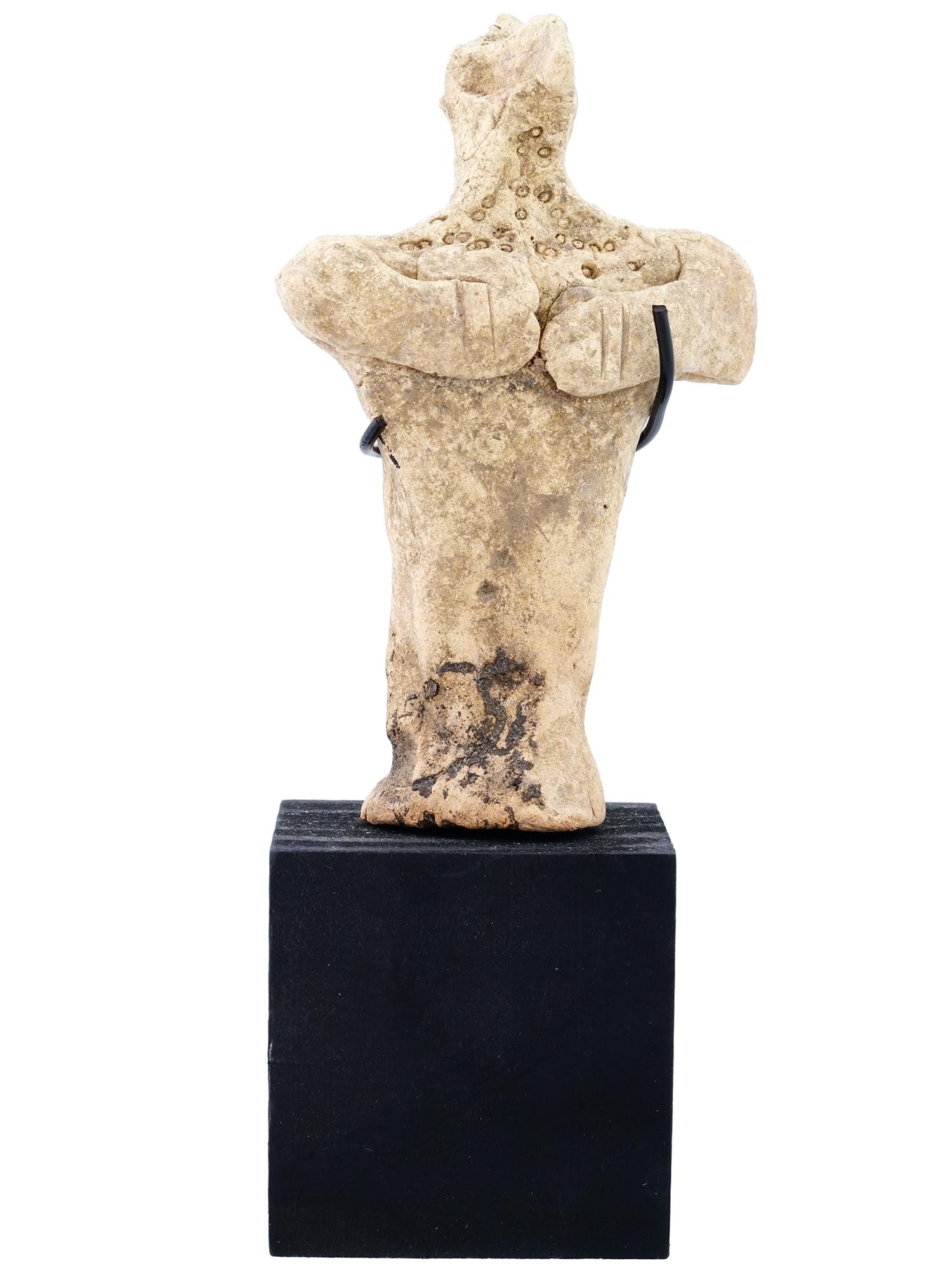 ANCIENT NORTH SYRIAN BIRD FACED MOTHER GODDESS (1 of 7)