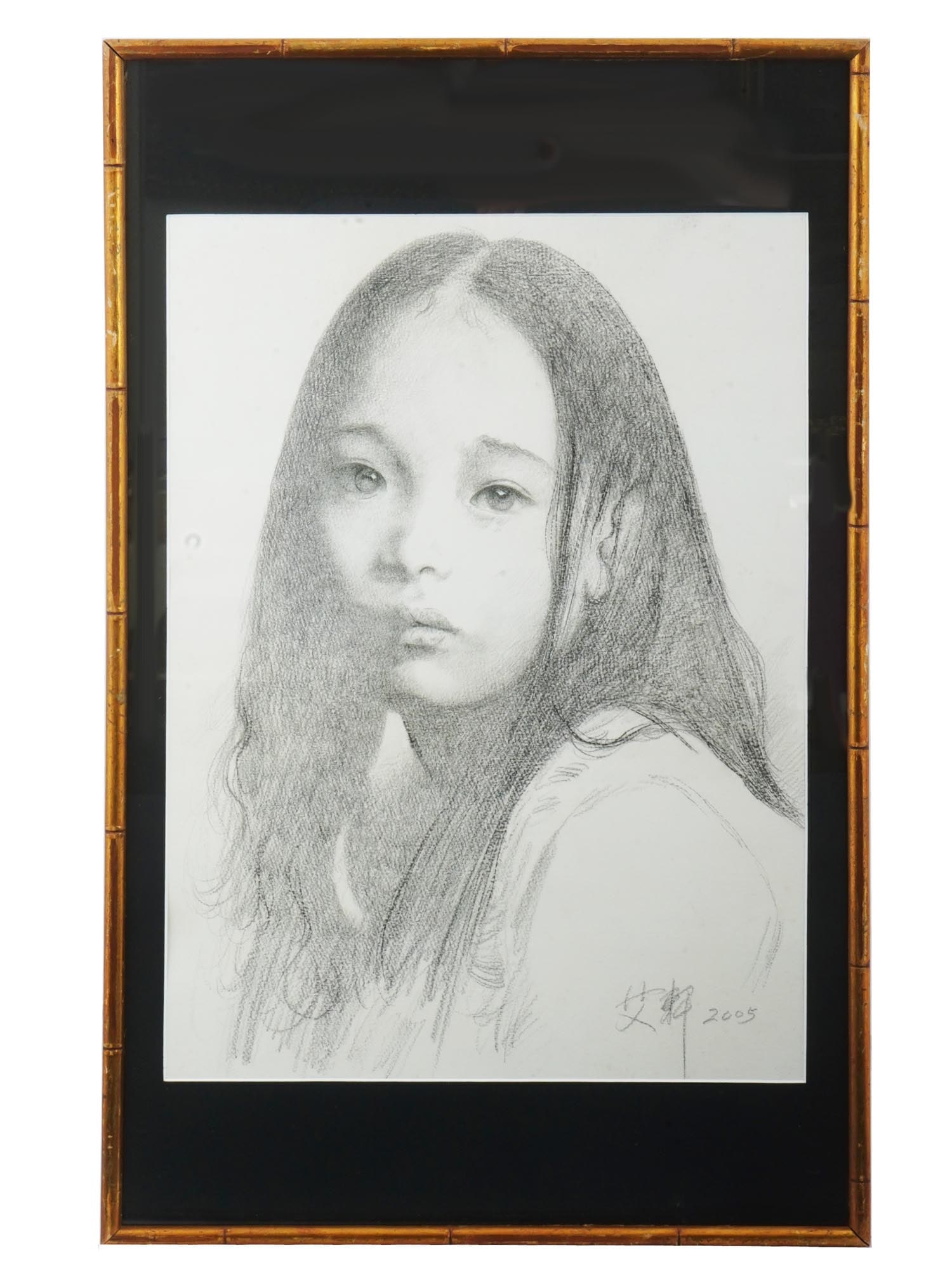 CONTEMPORARY CHINESE DRAWING GIRL PORTRAIT BY AI XUAN (1 of 4)