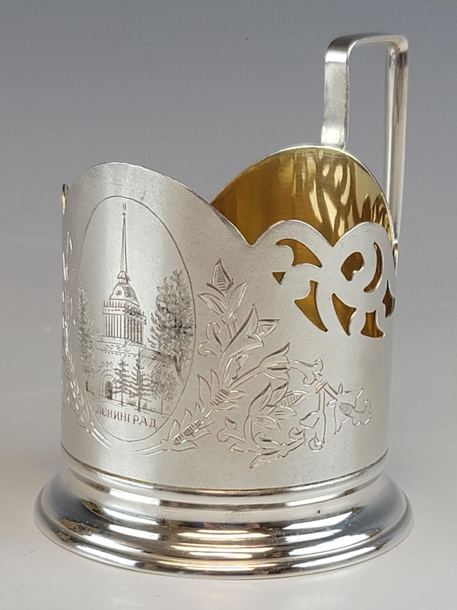 RUSSIAN SOVIET ERA SILVER TEA GLASS HOLDER LENINGRAD (1 of 9)