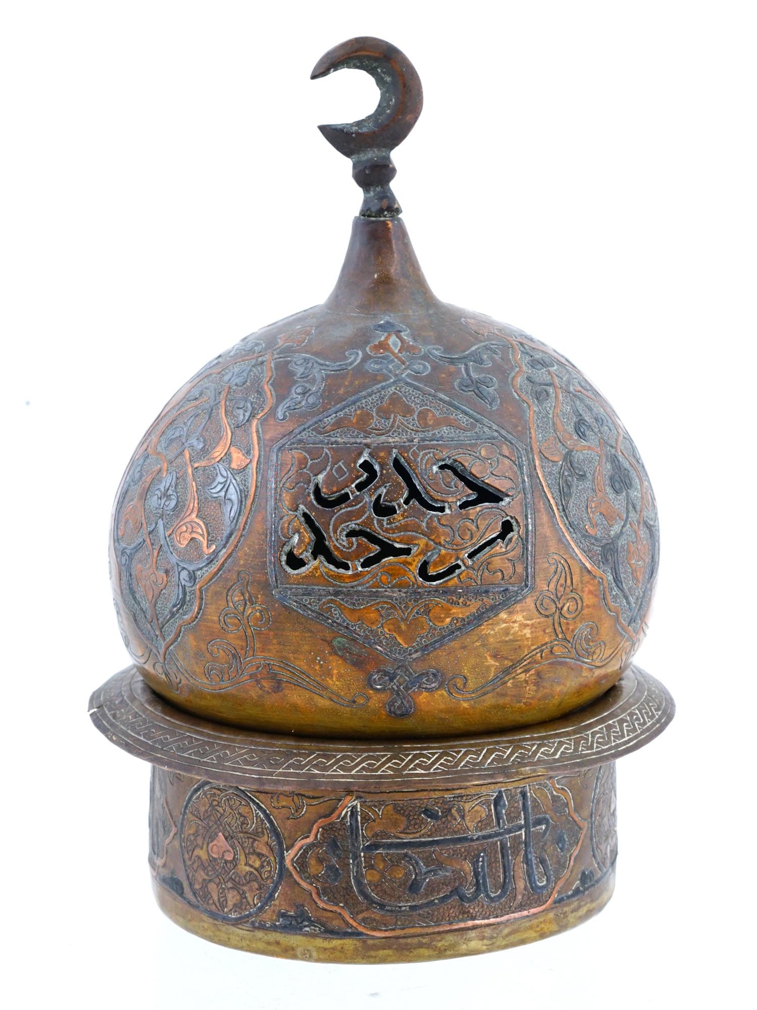 ANTIQUE MOROCCAN COPPER NIELLO INCENSE BURNER (1 of 6)
