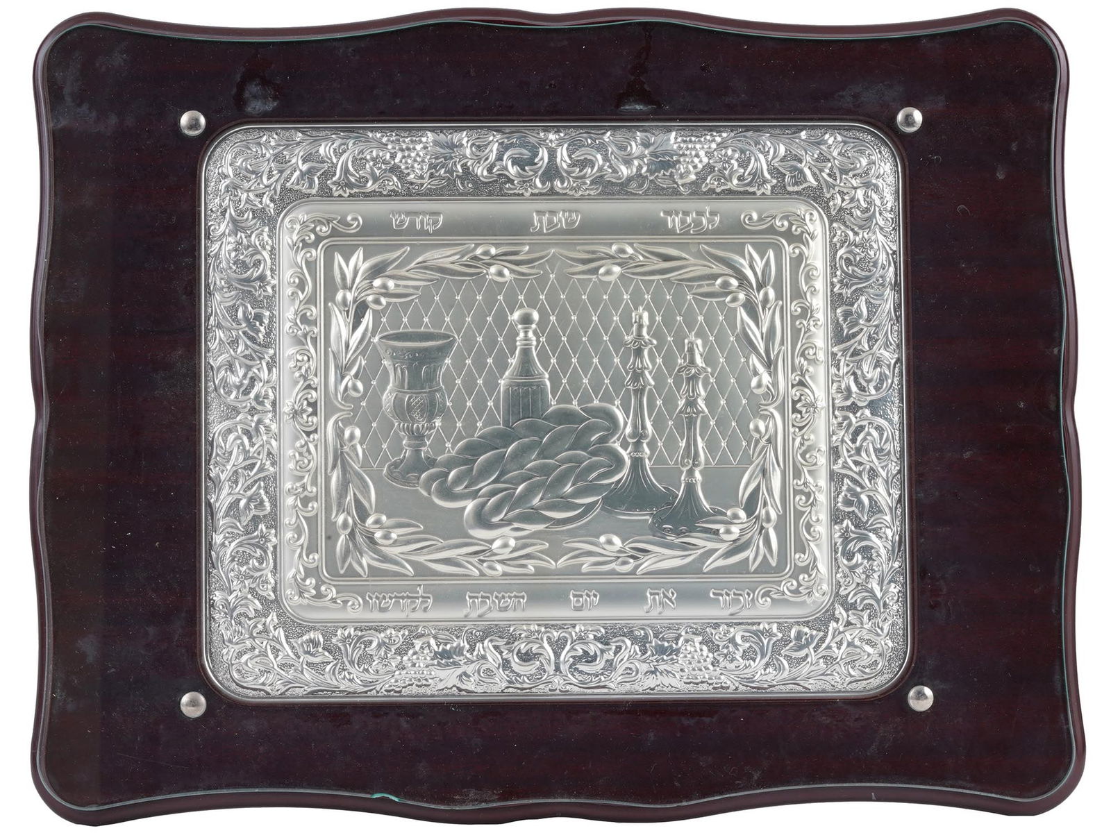 JUDAICA STERLING SILVER BAS RELIEF CHALLAH BOARD (1 of 7)