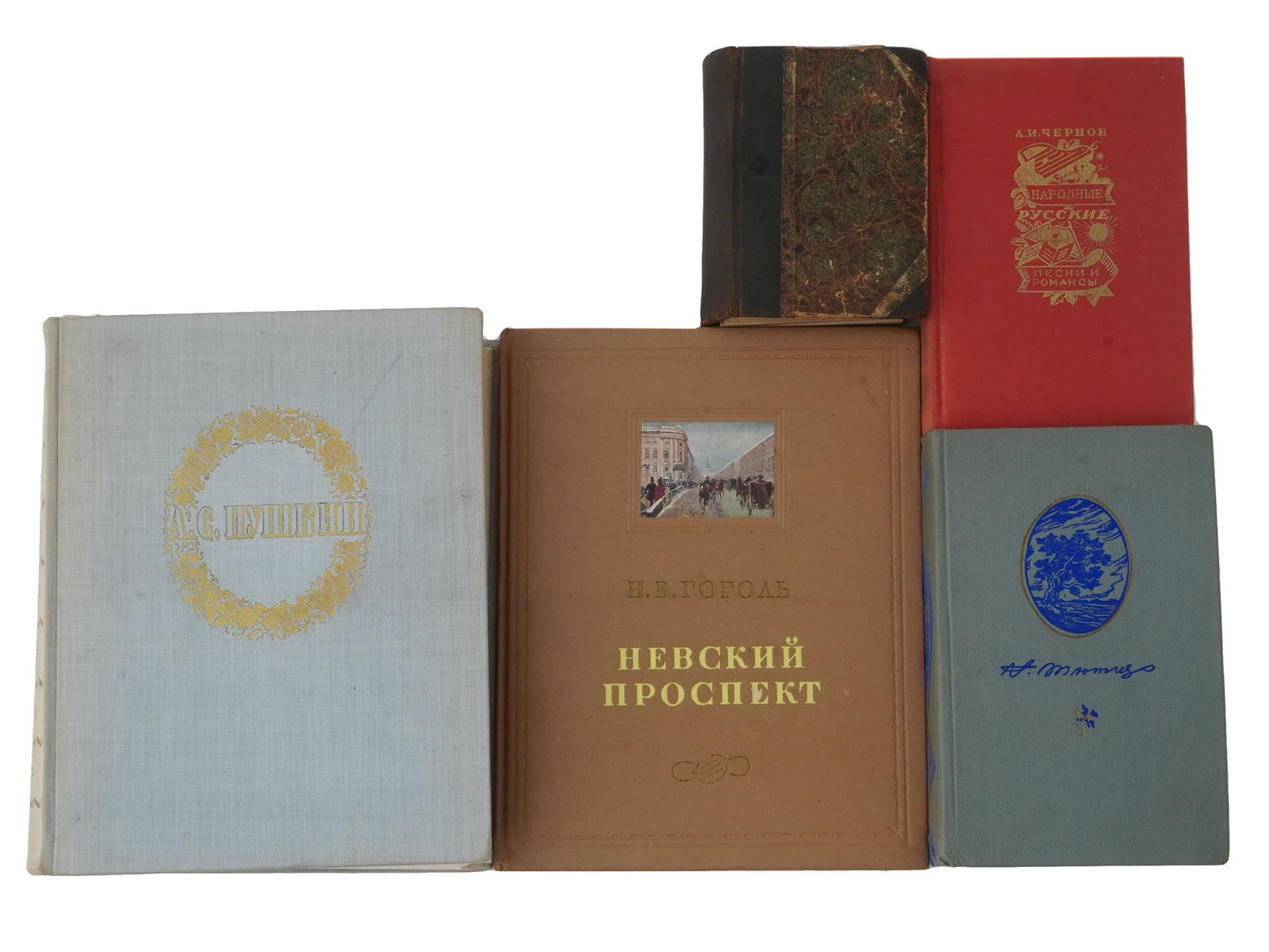 VINTAGE RUSSIAN CLASSIC BOOKS PUSHKIN GOGOL TYUTCHEV (1 of 12)