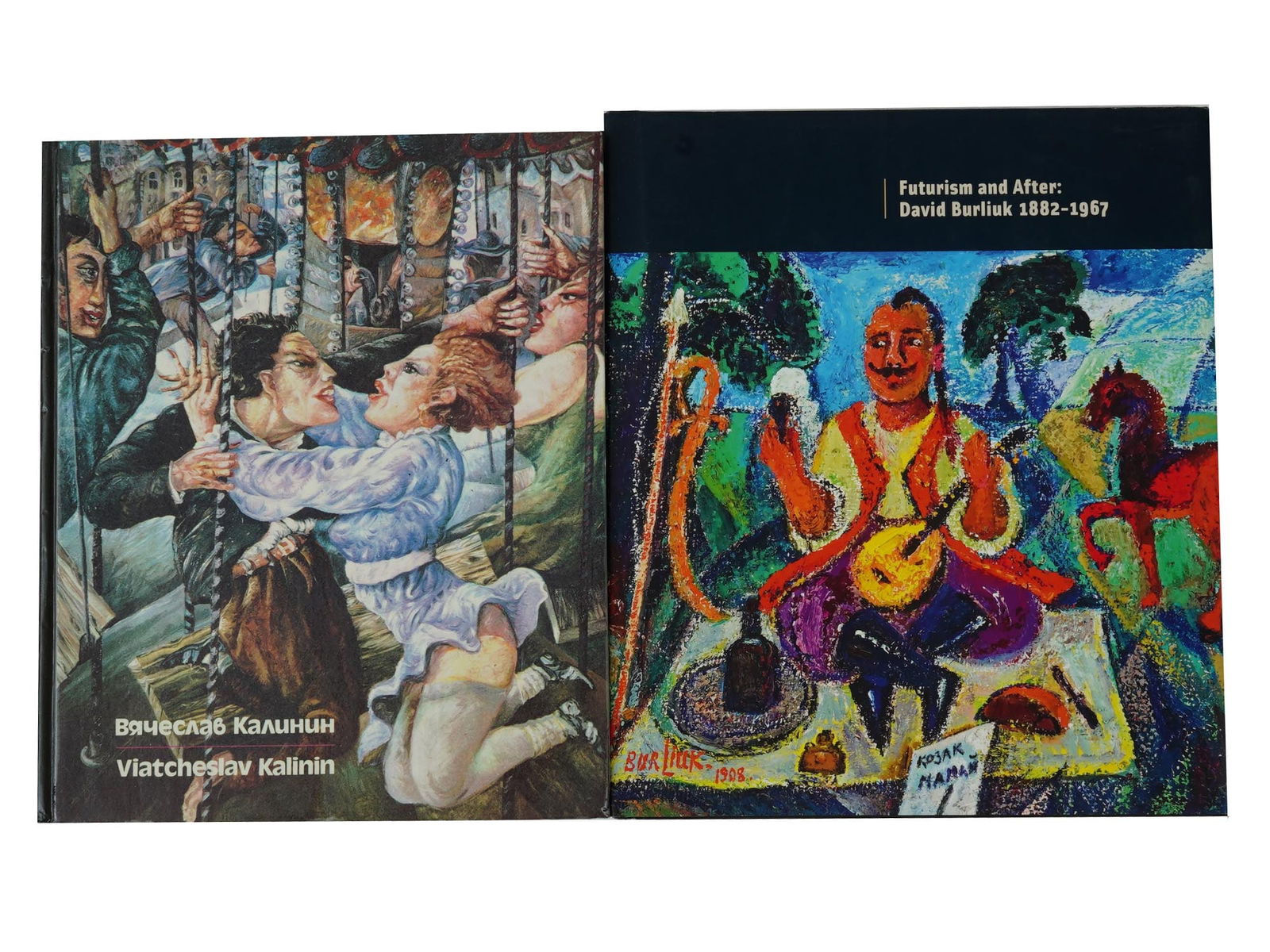 BOOKS ABOUT VIATCHESLAV KALININ AND DAVID BURLIUK (1 of 12)