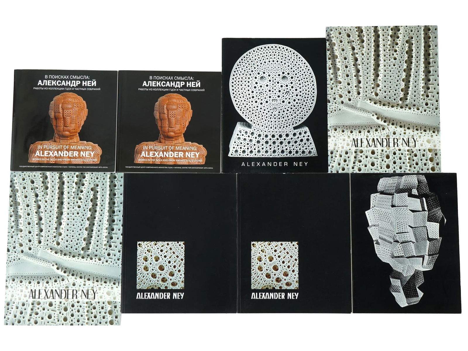 COLLECTION OF EIGHT BOOKS ABOUT ALEXANDER NEY ART (1 of 12)