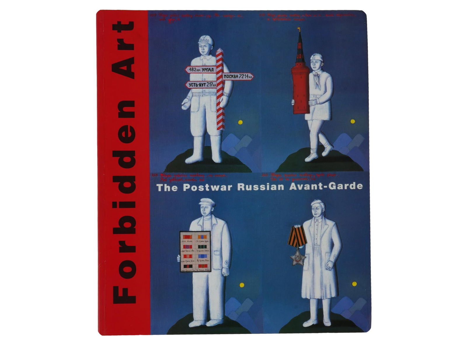 BOOK FORBIDDEN ART THE POST WAR RUSSIAN AVANT GARDE (1 of 8)