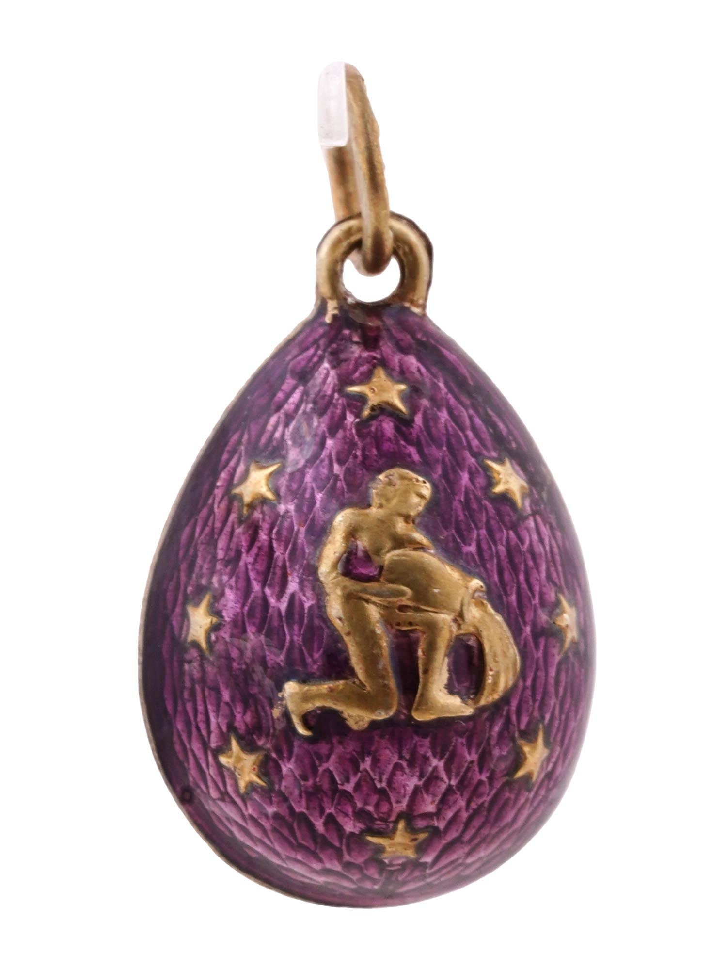 RUSSIAN GILT SILVER ENAMEL AQUARIUS EGG PENDANT (1 of 5)