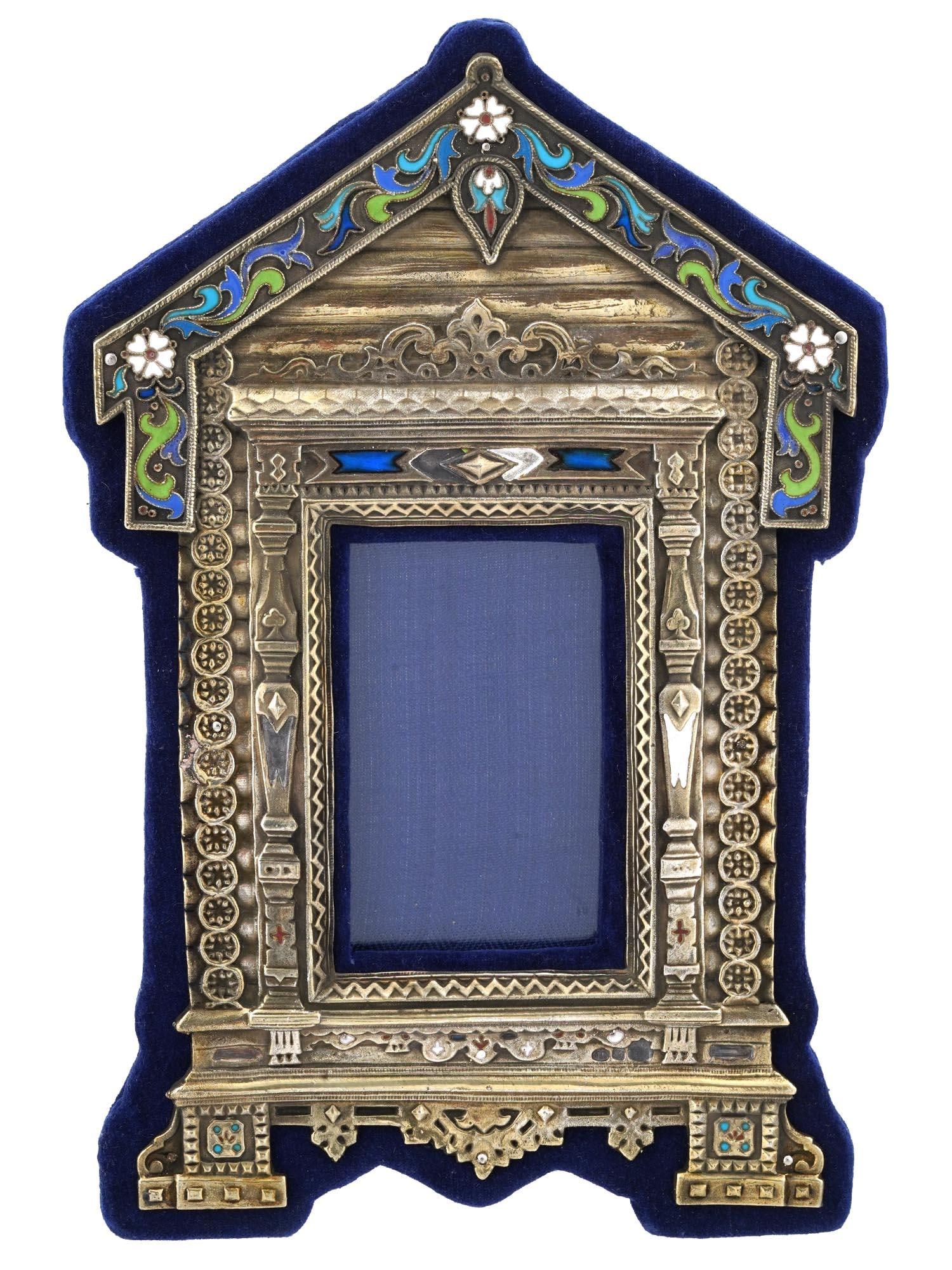 RUSSIAN SILVER ENAMEL WINDOW SHUTTER PICTURE FRAME (1 of 6)