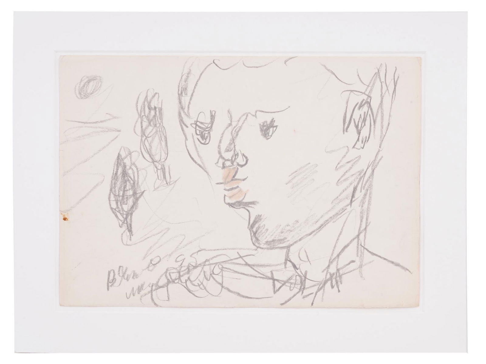 RUSSIAN SKETCH PENCIL PAINTING BY VLADIMIR YAKOVLEV: Vladimir Yakovlev, Russian, Soviet era, German, 1934 to 1998, sketch pencil painting on paper depicting a male portrait. Signed lower left. Matted. Vladimir Igorevich Yakovlev is a Russian nonconformi