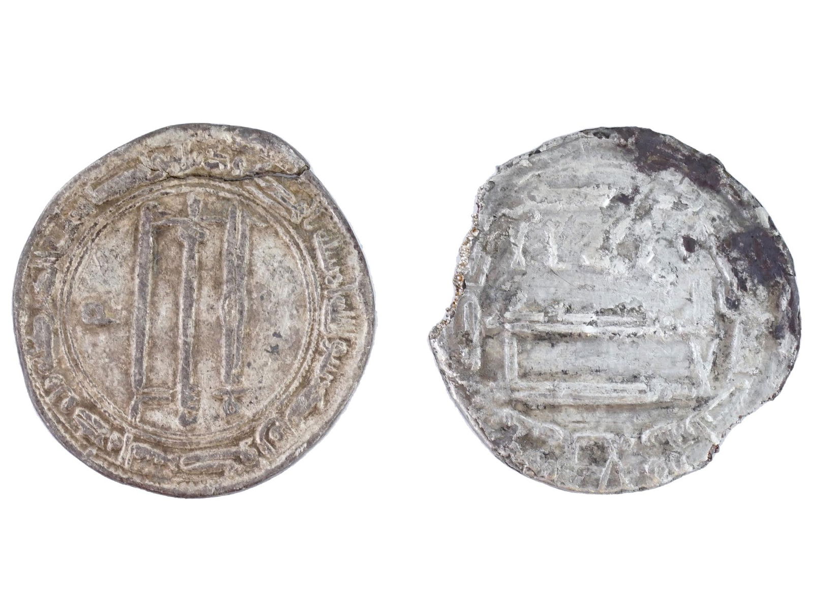 ANCIENT ISLAMIC ABBASID DYNASTY SILVER DIRHAM COINS (1 of 6)