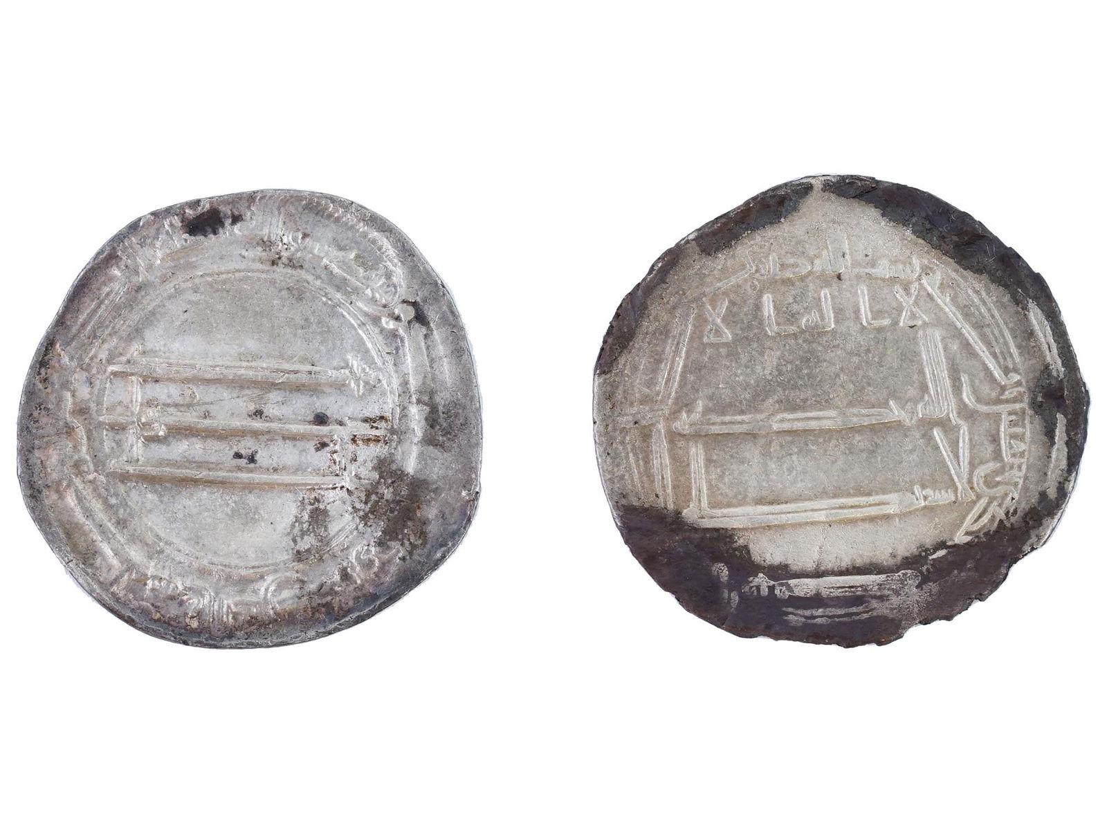 ANCIENT ISLAMIC ABBASID DYNASTY SILVER DIRHAM COINS (1 of 6)