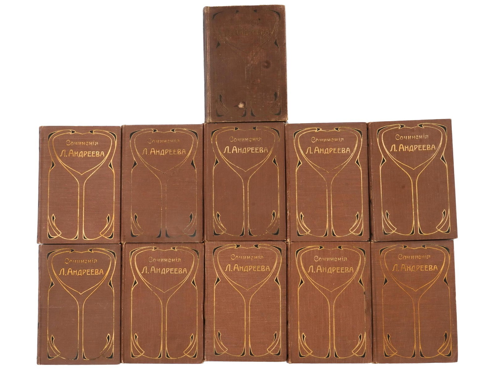 1910S RUSSIAN COLLECTED WORKS OF LEONID ANDREYEV: Collected Works of Leonid Andreyev in 17 volumes. Published by Prosveshcheniye, Enlightment, Saint Petersburg, 1911-1912. A total of 11 books, volumes III, IV, V, VI, VII, IX, X, XI, XII, XIII, XVI. O