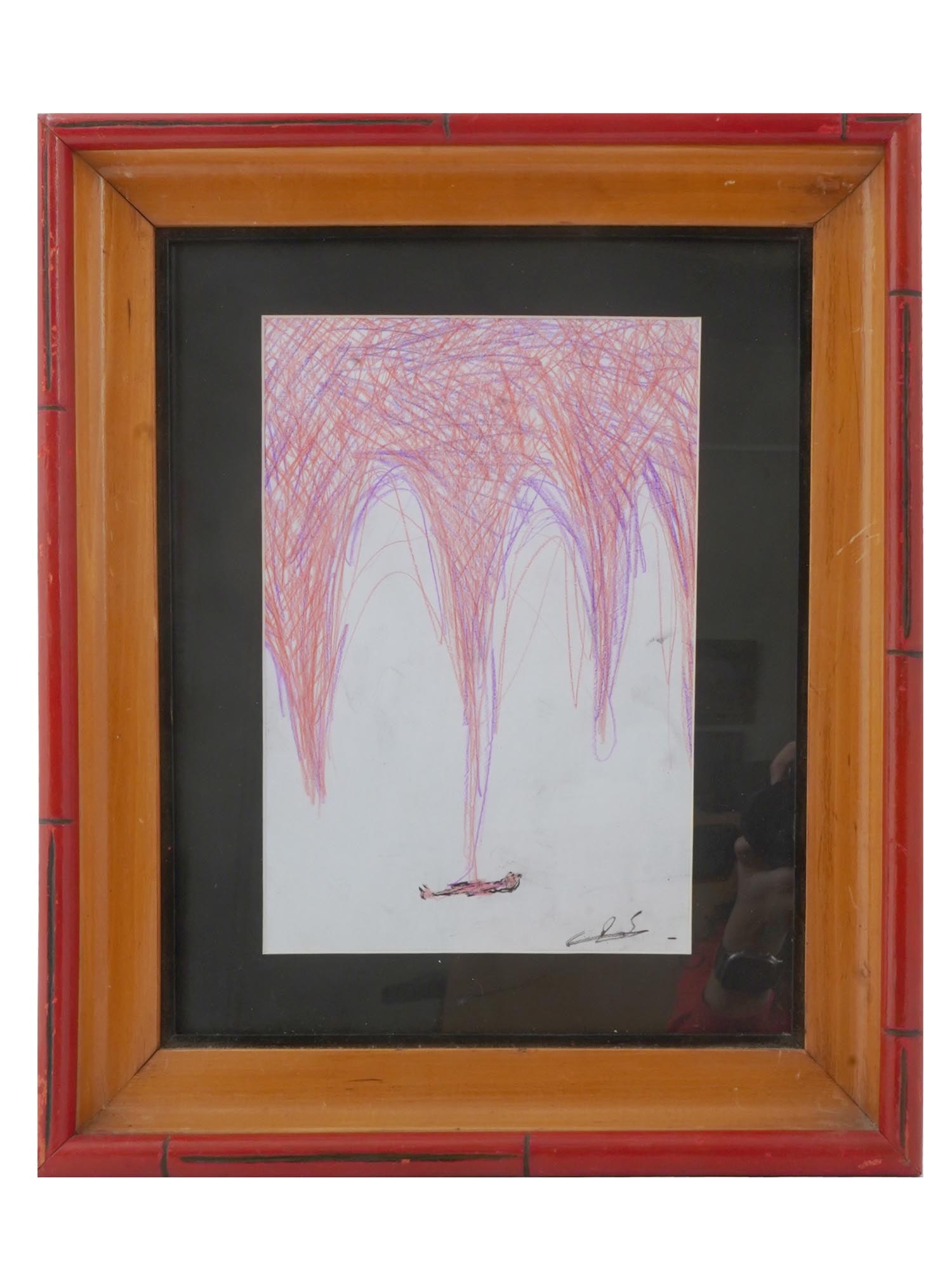 ATTRIBUTED TO CHIHARU SHIOTA JAPANESE PENCIL PAINTING: Attributed to Chiharu Shiota, Japanese, born 1972, color pencil painting on paper depicting a Surreal scene from the Connection to the Universe series. Signed lower right. Framed. Chiharu Shiota is a