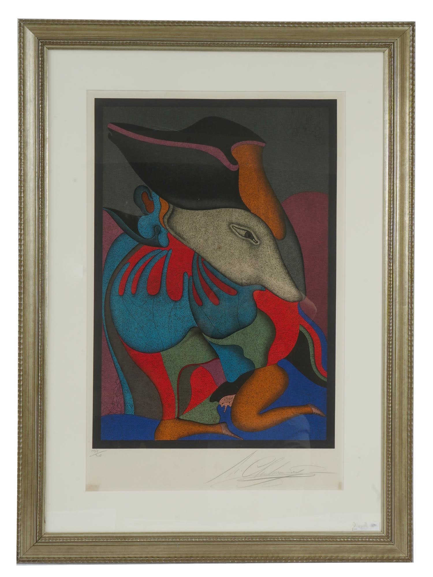 LTD RUSSIAN LITHOGRAPH BY MIKHAIL CHEMIAKIN SIGNED (1 of 6)