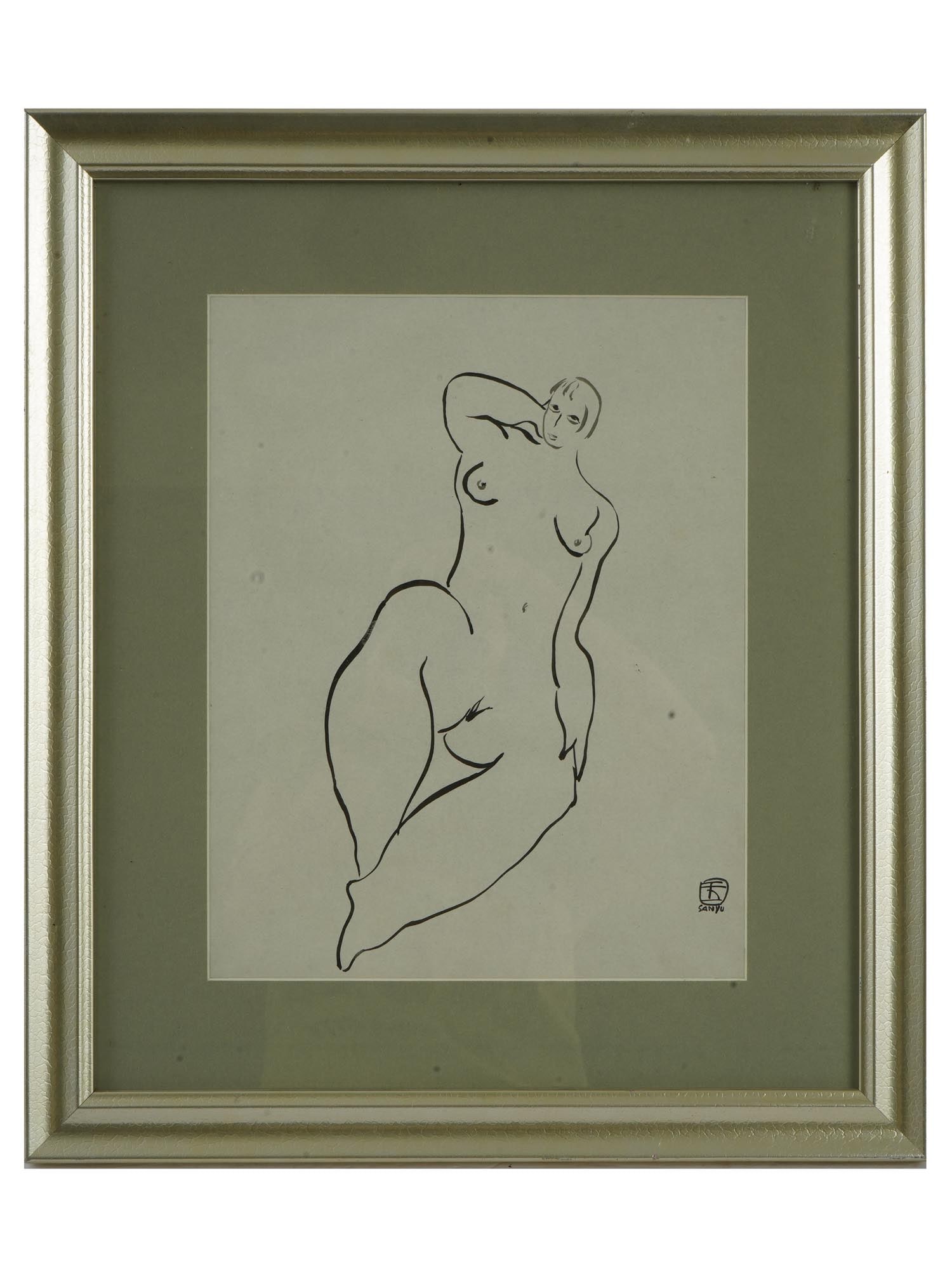 CHINESE FRENCH NUDE PAINTING ATTR TO SANYU CHANG YU: Attributed to Chang Yu Sanyu, Chinese, French, 1901 to 1966, ink painting on paper depicting a portrait of a nude woman. Signed with Calligraphy and in latin, lower right. Framed. Chang Yu Sanyu is kn