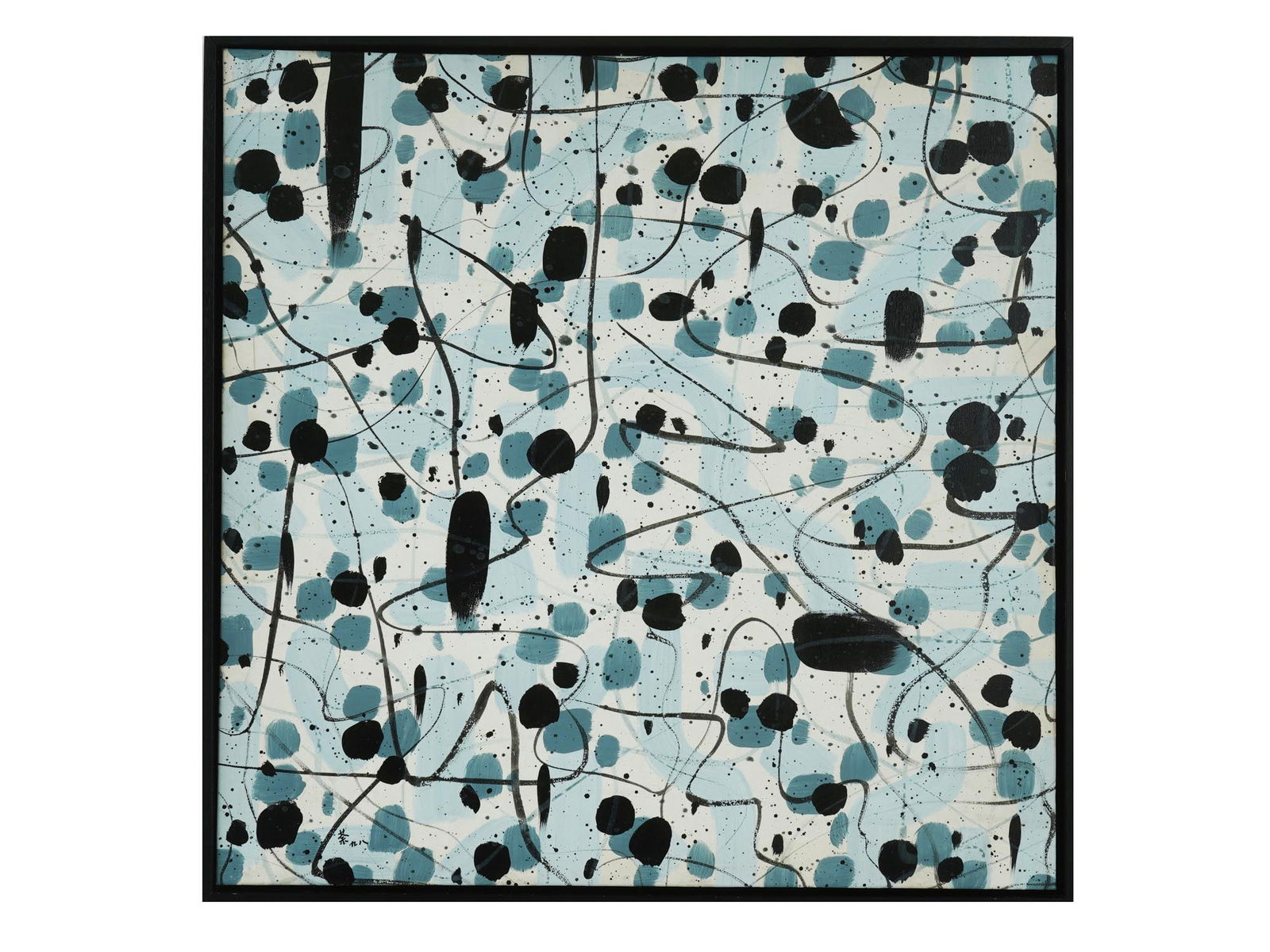 ATTRIBUTED TO GUANZHONG WU CHINESE OIL PAINTING (1 of 5)