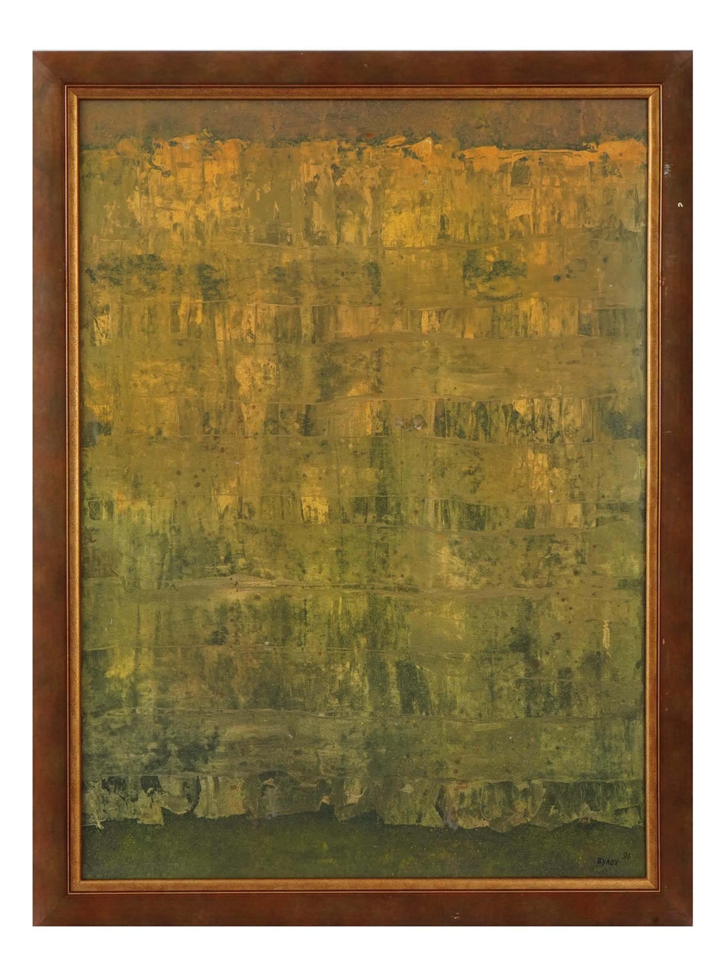 RUSSIAN IGOR VULOH ABSTRACT OIL PAINTING 1996 (1 of 5)