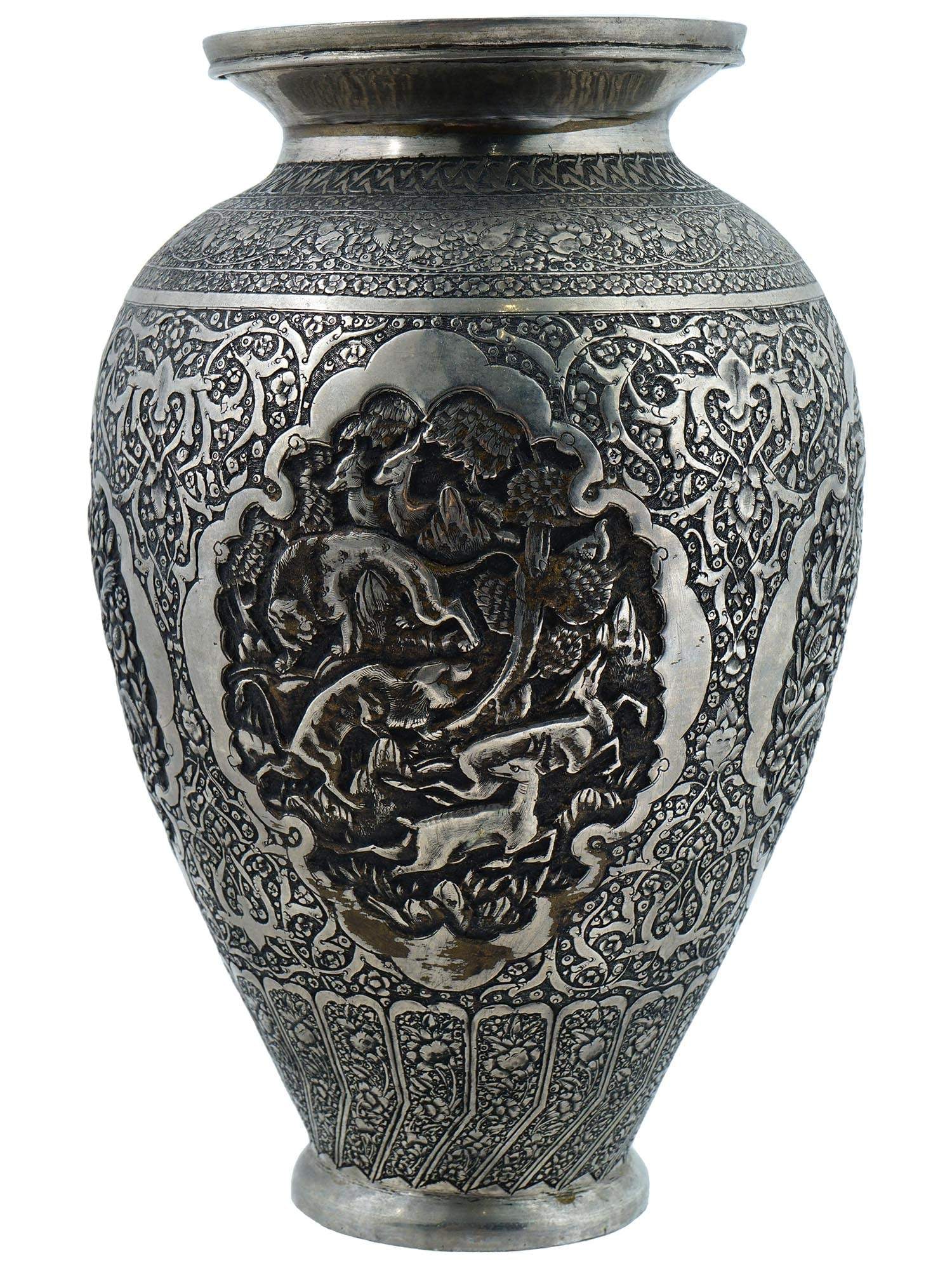 ANTIQUE SILVER PLATED IRANIAN ISLAMIC VASE 20TH C (1 of 7)