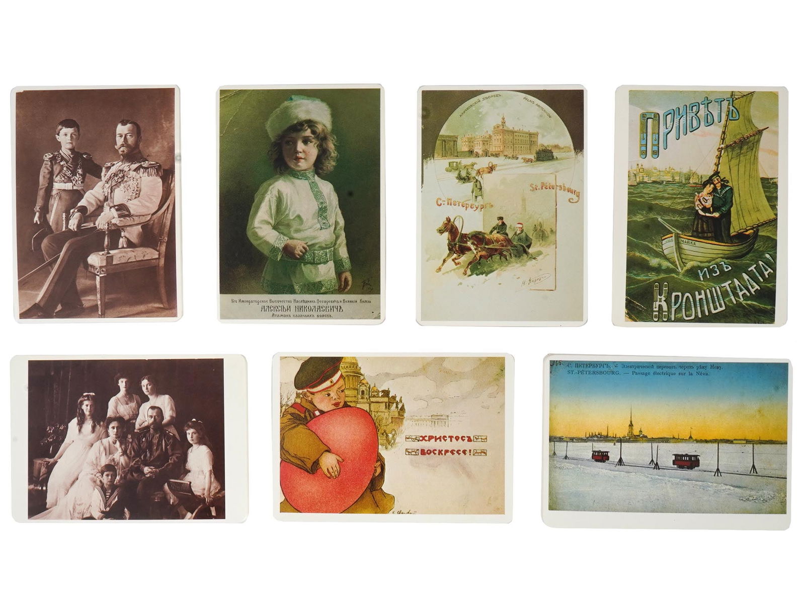 COLLECTION 100 RUSSIAN IMPERIAL REPRINT POSTCARDS (1 of 3)