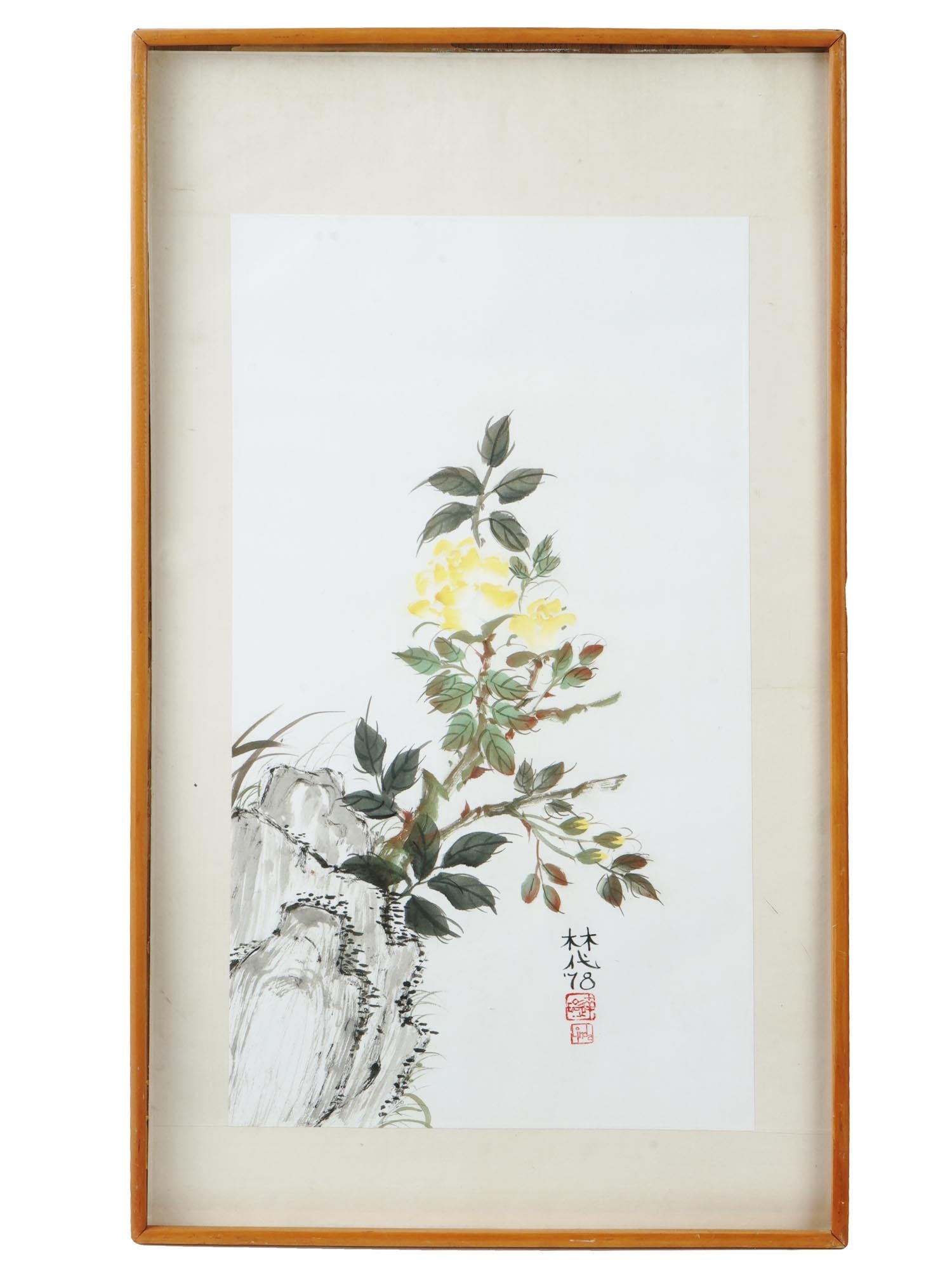 CHINESE STILL LIFE WATERCOLOR PAINTING BY LINDA: Watercolor on paper painting. Chinese, late 20th century. The artwork depicts a blooming flower. Signed by the artist in English and Chinese, Linda, and dated 1978 in the lower right. White mat, woode