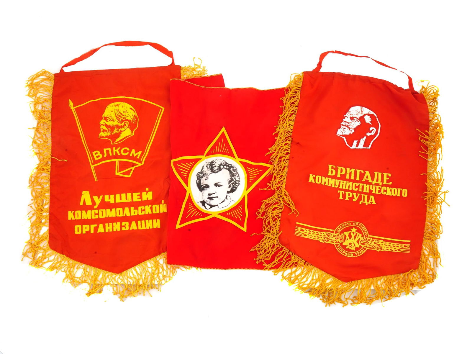 COLLECTION OF RUSSIAN SOVIET ERA PROPAGANDA FLAGS (1 of 7)