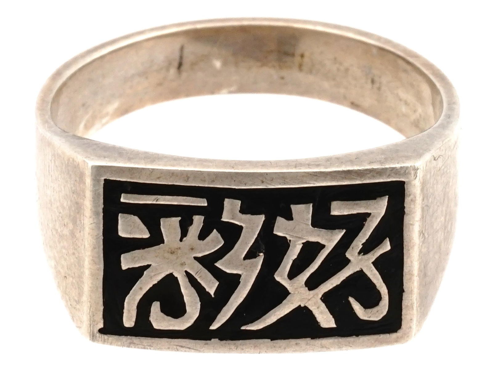 CHINESE STERLING SILVER ENAMEL GOOD LUCK RING (1 of 7)