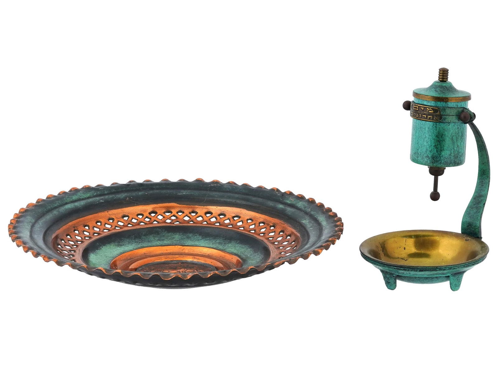 TWO VINTAGE MID CENTURY JUDAICA COPPER ITEMS (1 of 8)