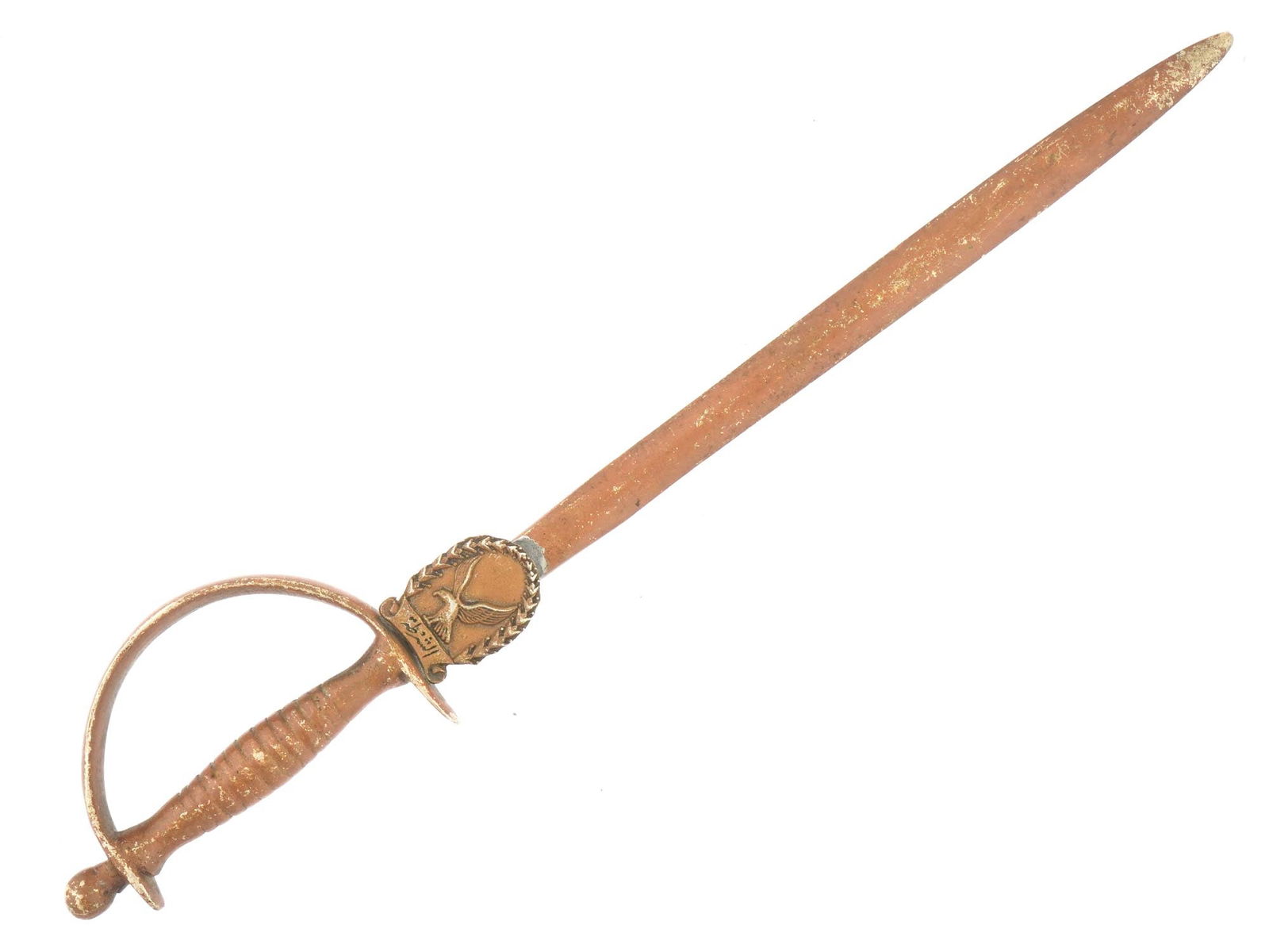 RARE UNITED ARAB REPUBLIC POLICE MINIATURE SWORD (1 of 4)