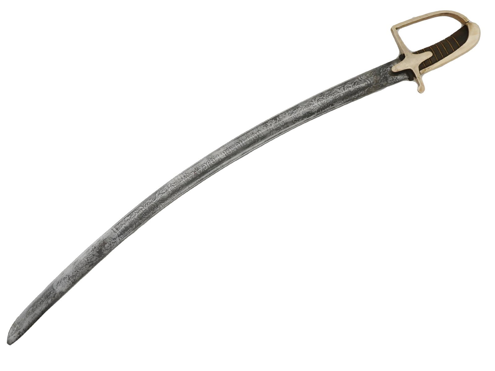 ANTIQUE POLISH OFFICERS SWORD BY ALFONS MANN WARSAW: An antique Polish officers sword. A long steel blade featuring an etched foliage design and motto Bog Honor i Ojczyzna, God Honor and Fatherland. Wooden grip with twisted wire design, gilt brass cross