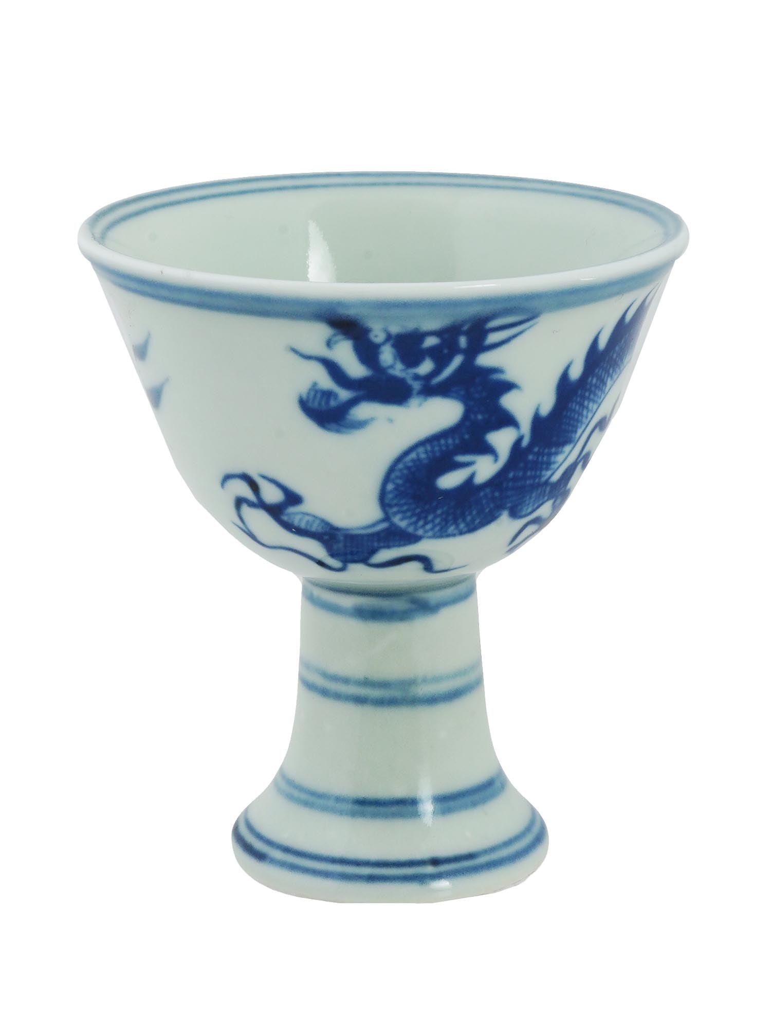 ANTIQUE CHINESE DRAGON FOOTED PORCELAIN STEM CUP (1 of 7)