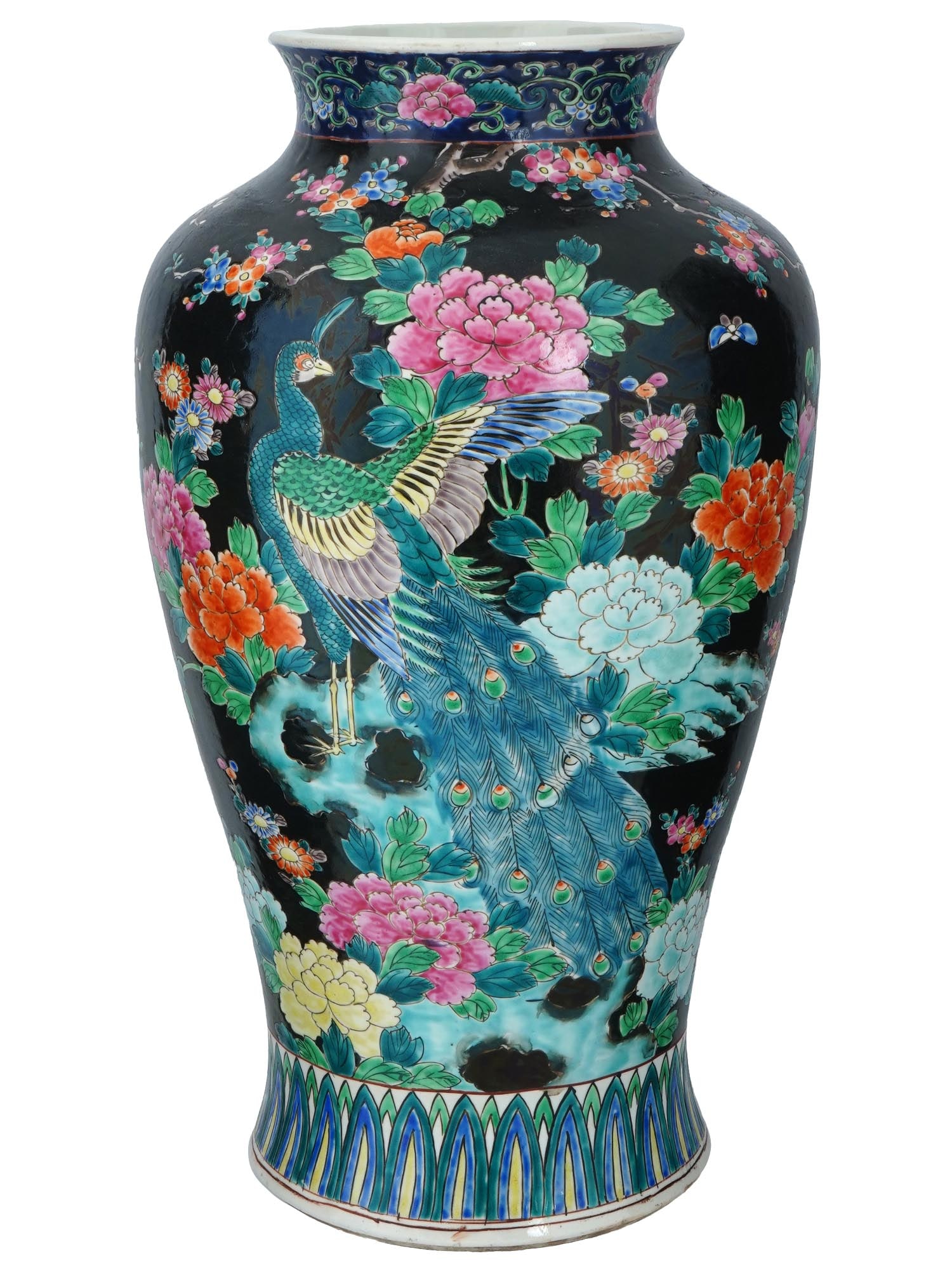 CHINESE REPUBLIC ERA PORCELAIN VASE WITH PEACOCKS (1 of 6)
