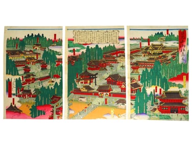 JAPANESE WOODBLOCK PRINT BY ONIHIRA KINSHIRO