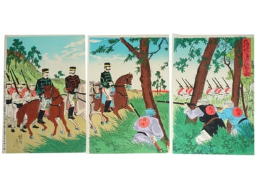 JAPANESE WOODBLOCK PRINT BY NOBUKAZU YOSAI