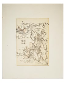 19TH C JAPANESE WOODBLOCK PRINT BY KATSUSHIKA HOKUSAI