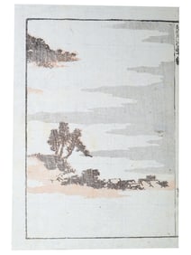 KATSUSHIKA HOKUSAI JAPANESE WOODBLOCK MANGA PRINT