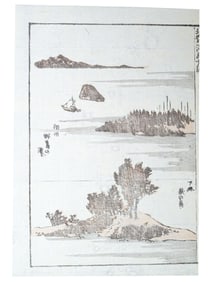 KATSUSHIKA HOKUSAI JAPANESE WOODBLOCK MANGA PRINT