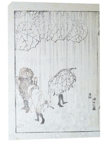 KATSUSHIKA HOKUSAI JAPANESE WOODBLOCK MANGA PRINT