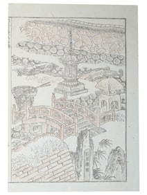 KATSUSHIKA HOKUSAI JAPANESE WOODBLOCK MANGA PRINT