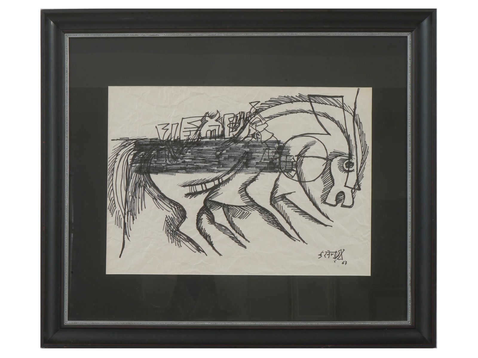 ATTR TO MAQBOOL FIDA HUSAIN INDIAN INK PAINTING (1 of 4)