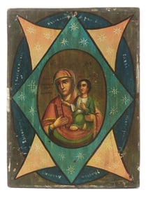 19TH CENTURY RUSSIAN ORTHODOX BURNING BUSH ICON