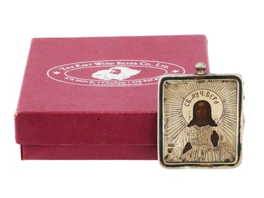 ANTIQUE RUSSIAN ORTHODOX ICON IN 84 SILVER RIZA