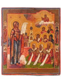 RUSSIAN ORTHODOX BOGOLYUBOV MOTHER OF GOD ICON