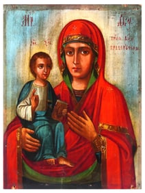 19TH CEN RUSSIAN RIGHT HANDED MOTHER OF GOD ICON