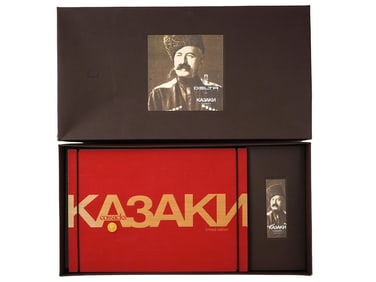 DELTA COSSACKS LIMITED EDITION ST SILVER PEN 2004