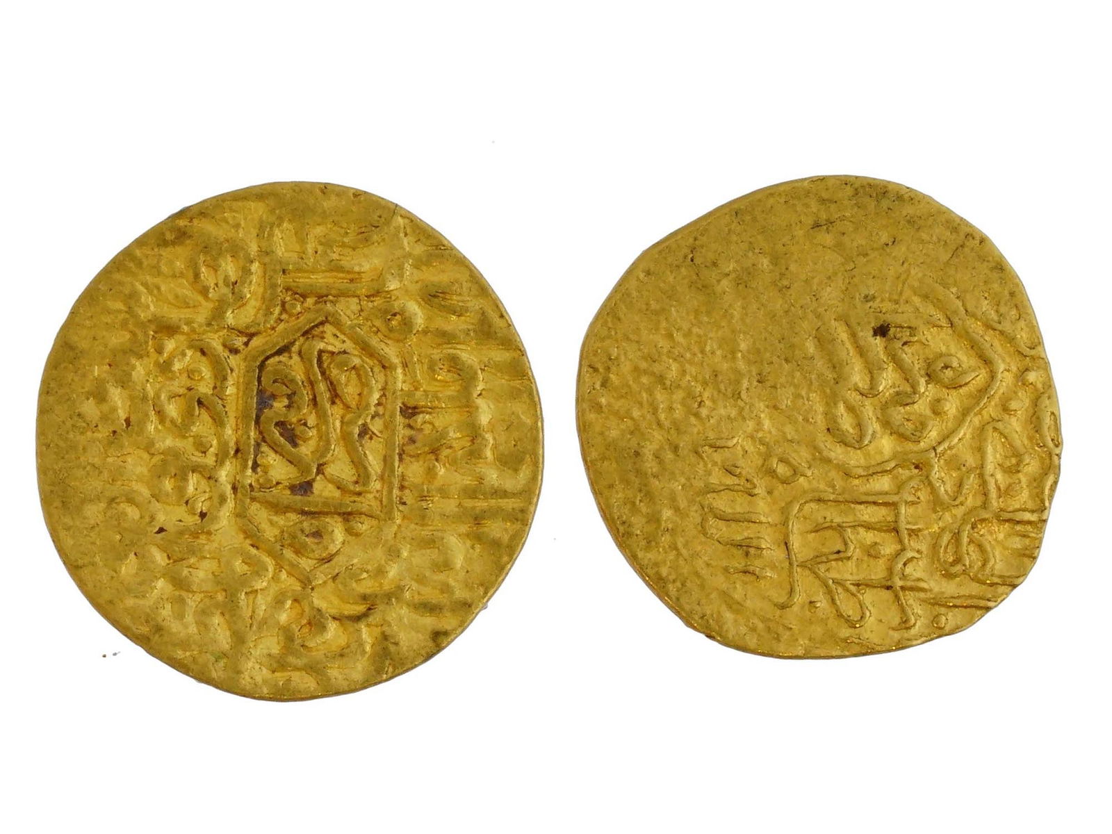 ANCIENT ISLAMIC GOLD COINS WITH ARAB CALLIGRAPHY (1 of 7)