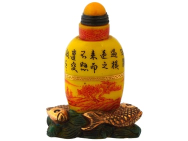 CHINESE GLASS PAINTED SNUFF BOTTLE WITH STOPPER