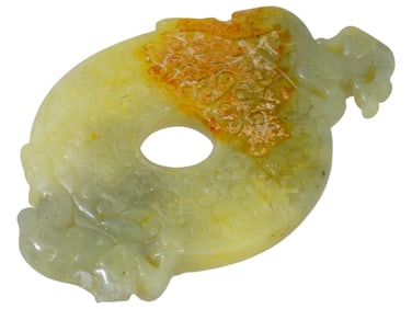 ANTIQUE CHINESE BI DISK CARVED JADE AMULET PENDANT