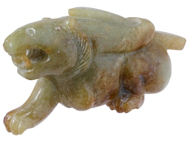 ANTIQUE CHINESE TIGER CARVED JADE AMULET PENDANT