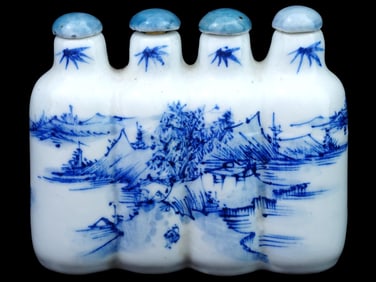 VINTAGE CHINESE REPUBLIC PERIOD SNUFF BOTTLE QUADRUPLE