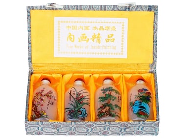 VINTAGE CHINESE REVERSE PAINTED FLORAL SNUFF BOTTLES