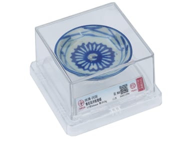 ANTIQUE CHINESE QING BLUE AND WHITE PORCELAIN BOWL